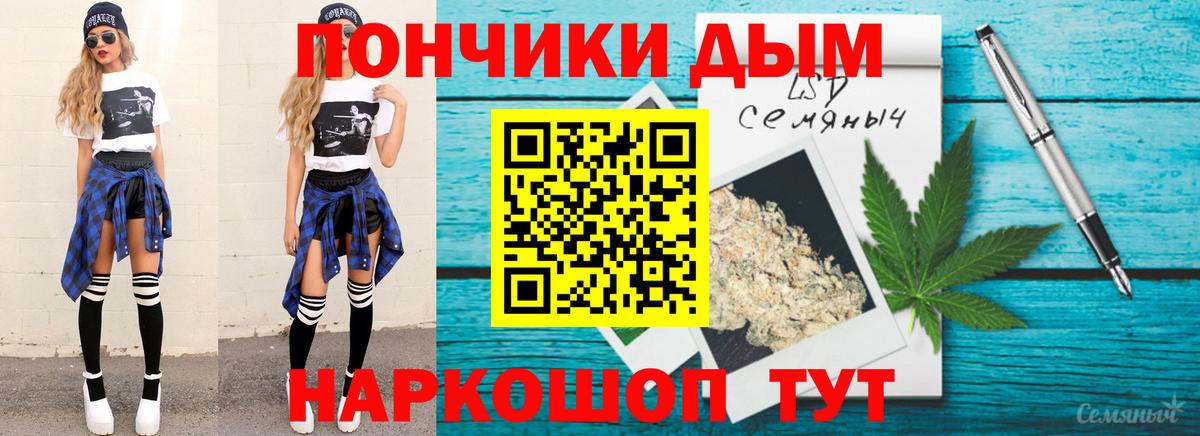 Канабис VHQ  Луга  Каннабис SATIVA & INDICA  Канабис VHQ 